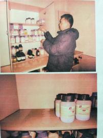 自贡青年痴迷实验 四度盗取化学试剂(图1) 自贡青年痴迷实验 四度盗取化学试剂(图1)