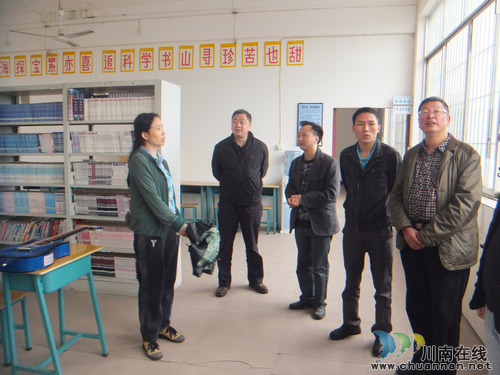 立石镇:乡村学校少年宫接受泸州市检查验收(图1) 立石镇:乡村学校少年宫接受泸州市检查验收(图1)