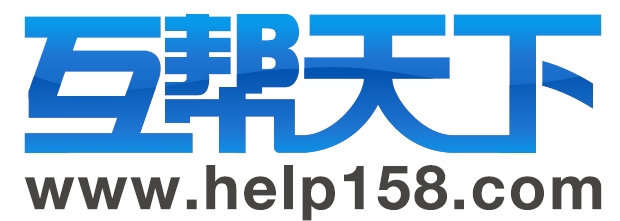 江阳区2013年整村连片扶贫开发项目顺利完成