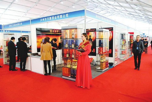 打造永不落幕的"川货"展销会(图2)