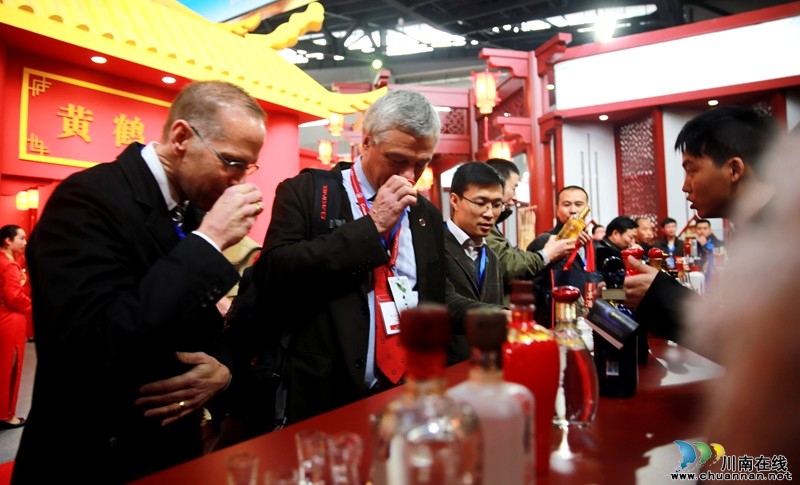 2014年中国国际酒业博览会在泸开幕(图5)
