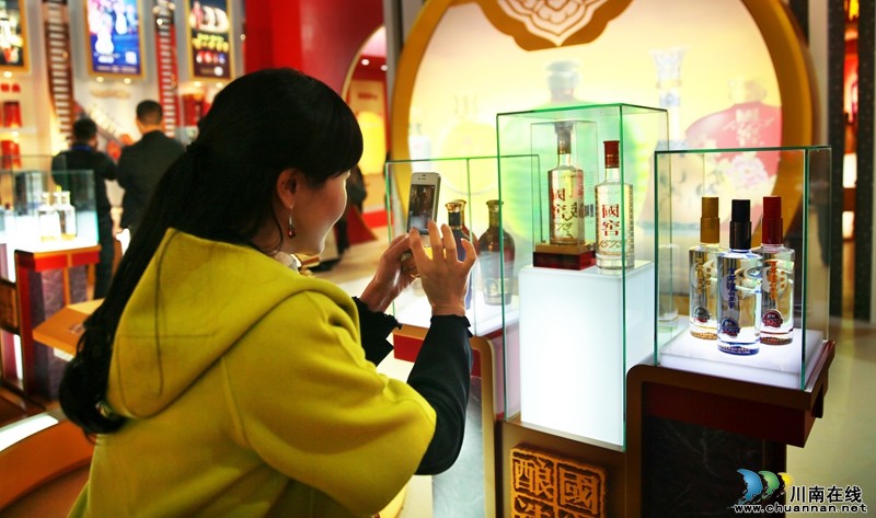 2014年中国国际酒业博览会在泸开幕(图7)