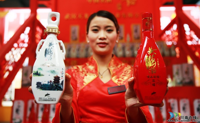 2014年中国国际酒业博览会在泸开幕(图10)