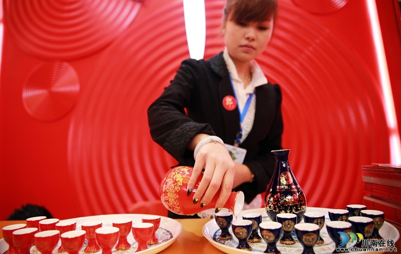 2014年中国国际酒业博览会在泸开幕(图9)