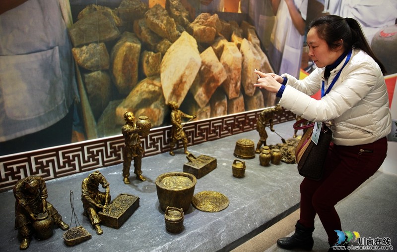 2014年中国国际酒业博览会在泸开幕(图12)