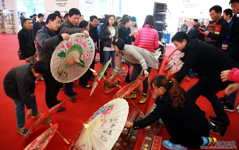 2014年中国国际酒业博览会在泸开幕(图14)