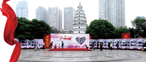 酒城新报微醺的幸福：醉是文明泸州城(图1)