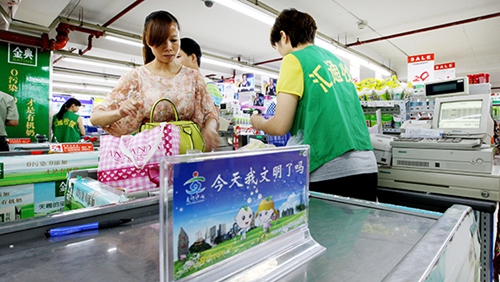 酒城新报微醺的幸福：醉是文明泸州城(图11)