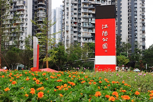 酒城新报微醺的幸福：醉是文明泸州城(图7)