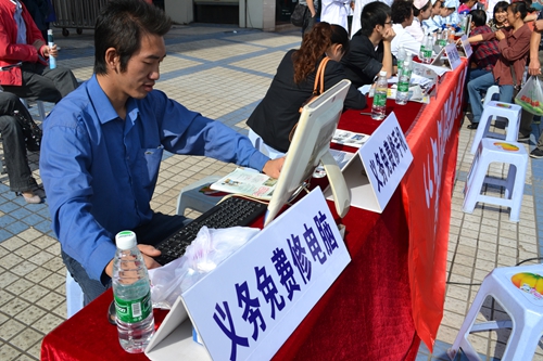 酒城新报微醺的幸福：醉是文明泸州城(图4)