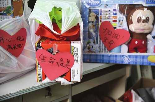 "奇迹宝宝"落户泸州合江&nbsp;不缴罚款享孤儿政策(图1)