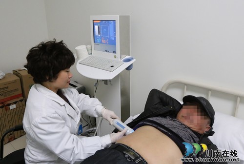 泸医中医院引进新型仪器 让患者体验无痛肝检(图1) 泸医中医院引进新型仪器 让患者体验无痛肝检(图1)