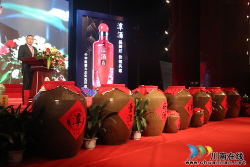 潭酒金牌经销商获奖奥迪Q5(图4)