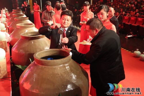 潭酒金牌经销商获奖奥迪Q5(图1)