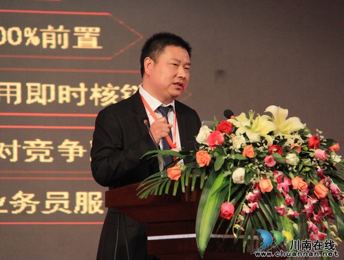 潭酒金牌经销商获奖奥迪Q5(图8)