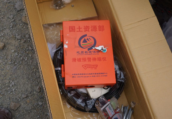 国土资源部支援泸州一批地灾预警监测设备(图2)
