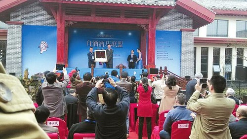 酒业发展新引擎 中国首个认证酒庄在泸州诞生(图1) 酒业发展新引擎 中国首个认证酒庄在泸州诞生(图1)