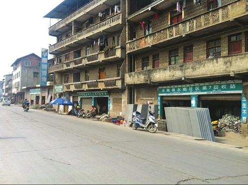 资中回收废品 不背靠"大树"办不了证(图2) 资中回收废品 不背靠"大树"办不了证(图2)