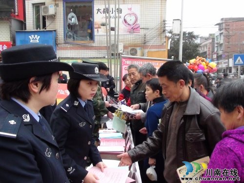 古蔺县公安局启动“万警进万家”活动(图3)