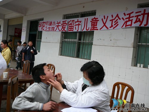 华阳街道：“一支队伍三个三”夯实未成年人思想道德建设(图4)