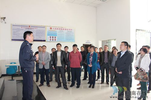 兆雅镇:到看守所开展集中警示教育(图2) 兆雅镇:到看守所开展集中警示教育(图2)