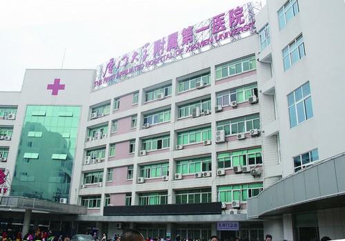 川闽共爱“泸州奇迹宝宝”(图2)