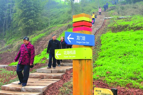 神来之笔天上有&nbsp;花田酒地见清溪(图3)