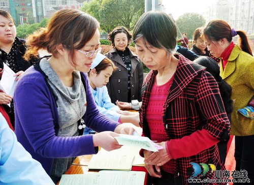 古蔺县集中启动“党员义工日”活动(图2)