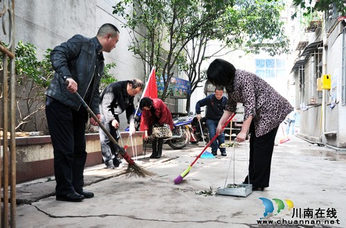 古蔺县集中启动“党员义工日”活动(图4)