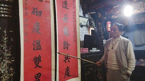 自贡藏友淘到乾隆重臣的对联(图1) 自贡藏友淘到乾隆重臣的对联(图1)