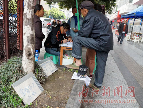 甜城兴起"街头"代写代填结婚、离婚书(图1) 甜城兴起"街头"代写代填结婚、离婚书(图1)