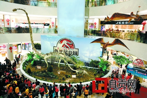 自贡恐龙蜚声南北