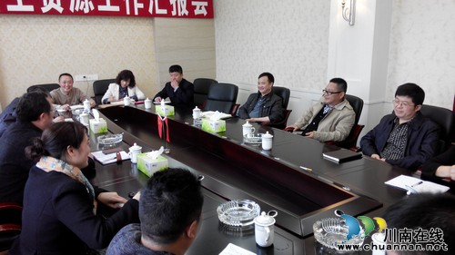 纳溪区到泸县考察交流征地拆迁工作(图1)