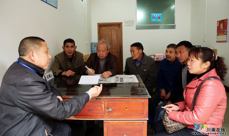 泸州:“和事佬”依法解纠纷(图2) 泸州:“和事佬”依法解纠纷(图2)