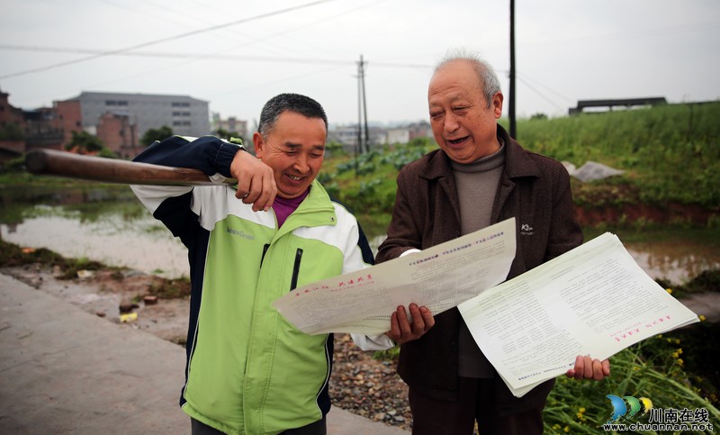 泸州:“和事佬”依法解纠纷(图3) 泸州:“和事佬”依法解纠纷(图3)