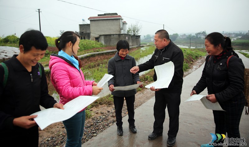 泸州:“和事佬”依法解纠纷(图4) 泸州:“和事佬”依法解纠纷(图4)
