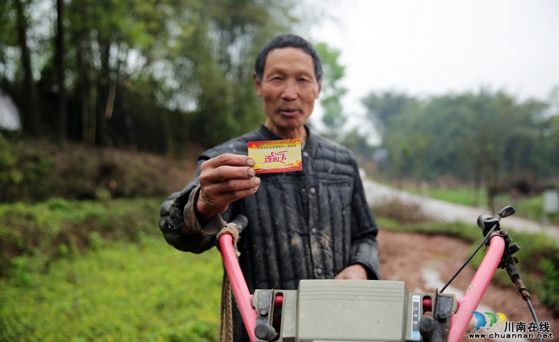 泸州:“和事佬”依法解纠纷(图6) 泸州:“和事佬”依法解纠纷(图6)