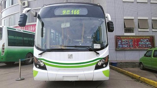 泸州市首辆电动公交车将试运行(图1) 泸州市首辆电动公交车将试运行(图1)