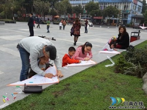 大山坪街道：开展“放飞快乐&nbsp;全家总动员”亲子活动(图1)