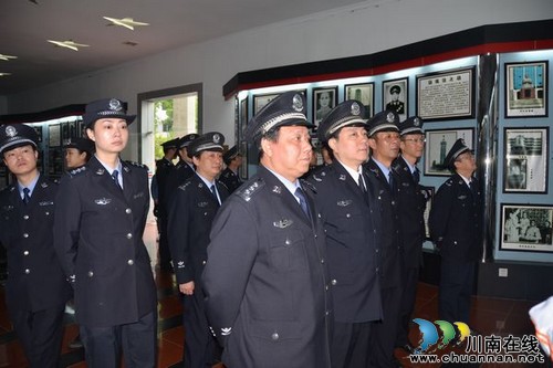 长航泸州公安开展纪念先烈祭奠活动(图3)