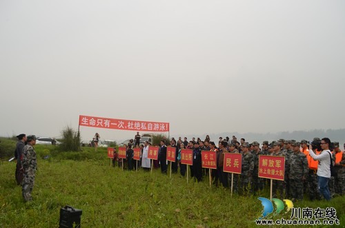 华阳街道：举行水上应急救援演练(图4)