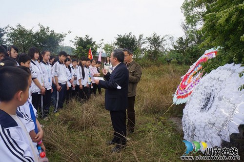立石镇：缅怀英烈&nbsp;将其遗愿化宏图(图2)