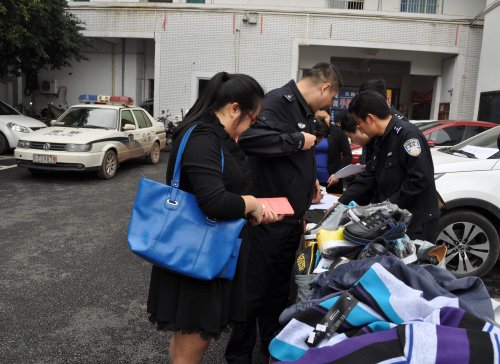 泸州叙永举行“两抢两盗一诈骗”专项行动返赃大会