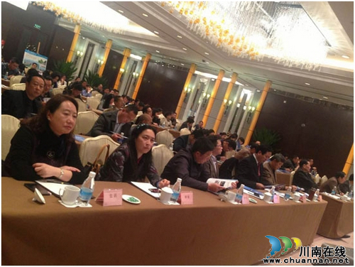 "2014中国酒城 醉美泸州"城市推介会在渝举行(图3) "2014中国酒城 醉美泸州"城市推介会在渝举行(图3)