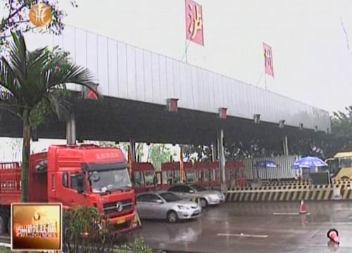 清明小长假泸州市高速公路运行正常(图2)