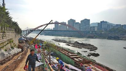 新宜宾&nbsp;国际生态山水园林城市(图1)