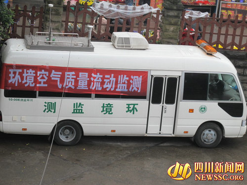 泸州低碳环保渐成主流&nbsp;清明文明祭奠已成风尚(图3)