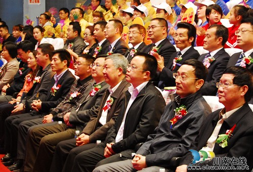 关注2013年度泸州市十大经济人物出炉(图3)