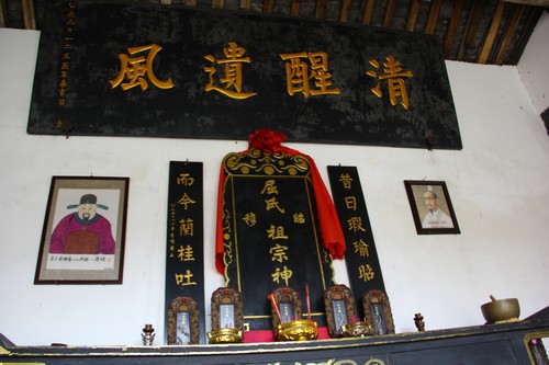 酒城新报清明祭&nbsp;湖广填四川移民的祖籍情结(图5)