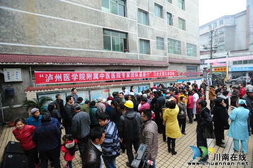 泸医中医院：服务老区百姓&nbsp;共促事业发展(图4)